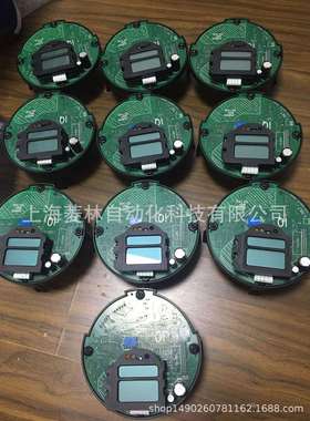 罗托克IQ25/F14，IQ35/F16，IQ40/F25，IQ70/F25