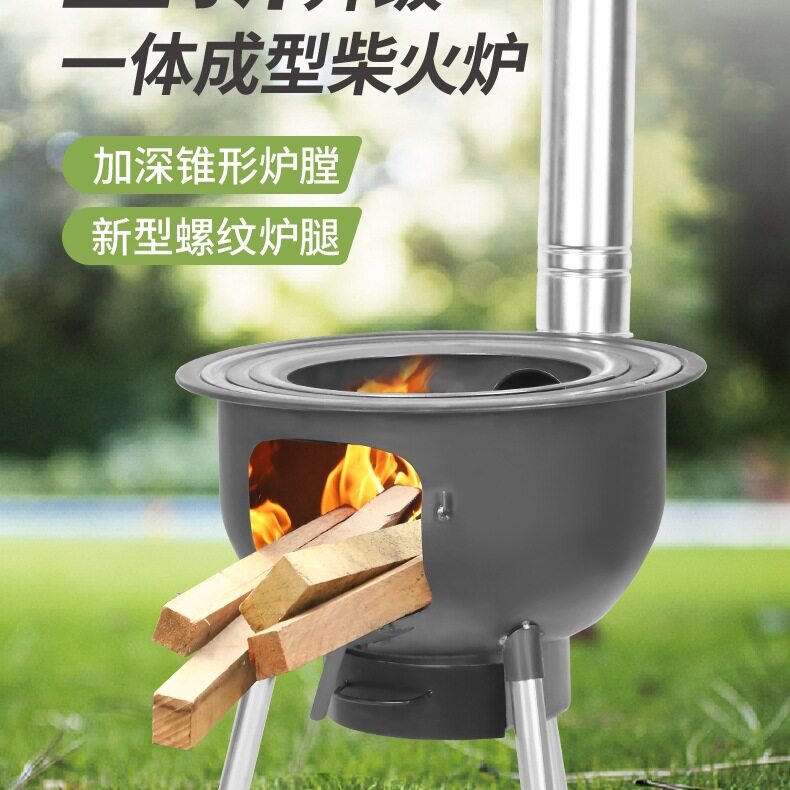 柴火灶家用烧木柴2024新款户外一体炉具炉子农村地锅灶台室外炉灶