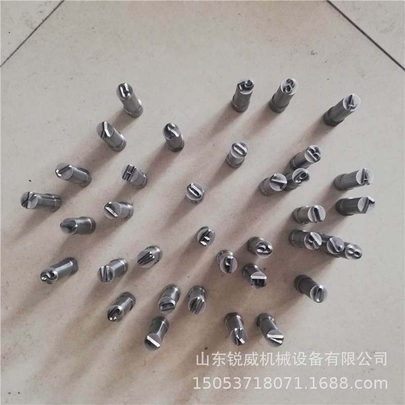 供应气动砸号机 气动手持式砸号机 钢板气动砸号机