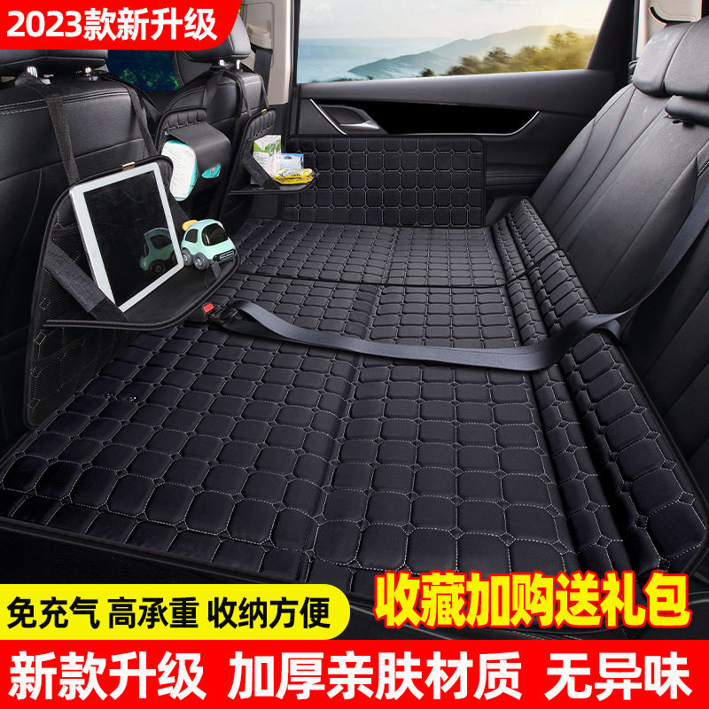 车载床垫后排轿车汽车后座睡垫可折叠宝宝睡觉自驾车内旅行床