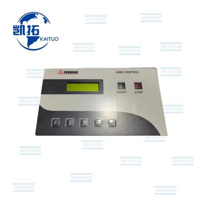 复盛空压机控制器2108100474SC-2000复盛SF15-22KW空压机电脑板