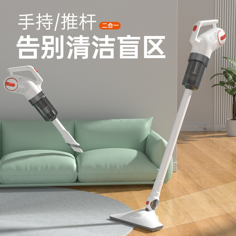 家用无线吸尘器 厂家批发扫吸拖地一体吸尘机家用手持型吸尘器