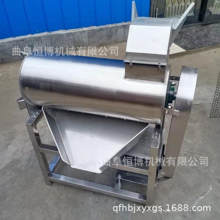 红枣去核打浆机商用黄桃去核打浆机葡萄去梗机果蔬打浆设备