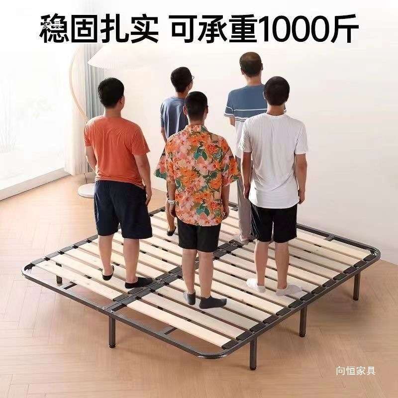 排骨架床架榻榻米加密加厚静音床板实木龙骨架支架钢架现做可折叠