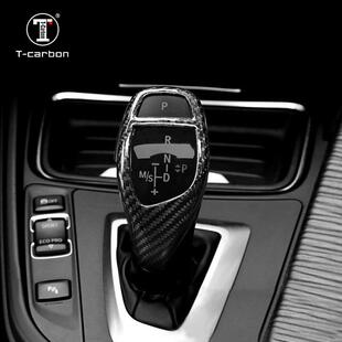适用于宝马F10F20F30X5X6高配档头防损保护碳纤维档把头贴片