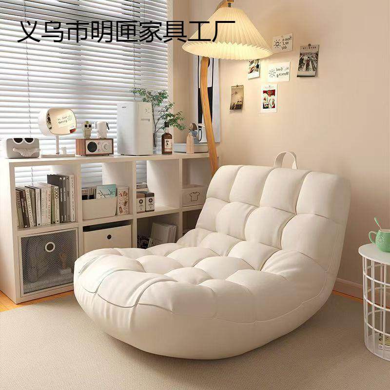 懒人沙发可躺可睡毛毛虫单人卧室小沙发主卧躺椅榻榻米阳台休严选,畜牧/养殖物资,畜牧/养殖器械,淘宝优惠券,粉丝福利购,淘宝优惠卷