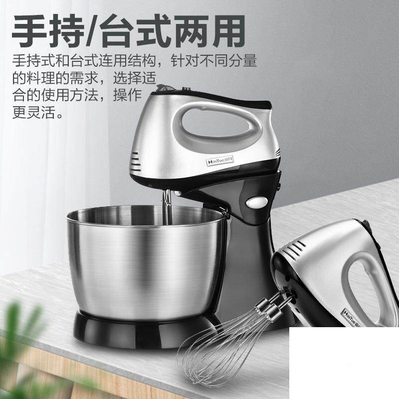 大功率打蛋器电动家用手持小型台式奶油打发搅拌器商用奶盖打蛋机