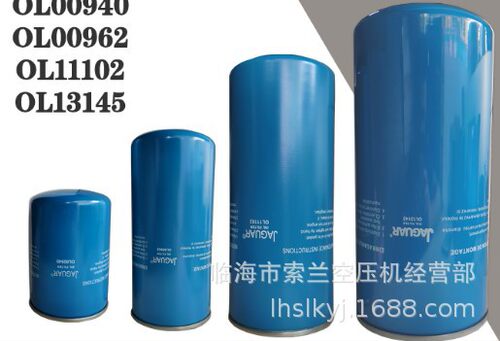 OL00940OL00962OL11102OL13145过滤器