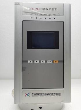 西安西瑞XRL261线路保护器测控装置液晶屏CPU电源交流开入出插件