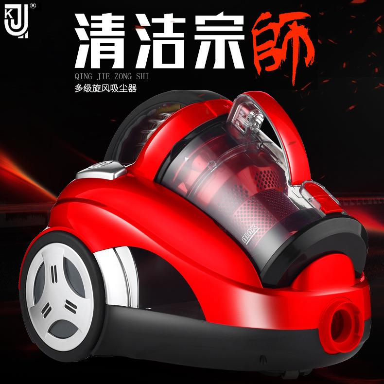 落地家用吸尘器卧无耗材大功率强吸力手持吸尘器旋风过滤