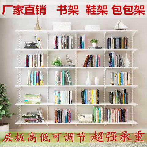 书架墙上置物架壁挂书柜创意墙面隔板置物板搁物架客厅阳台智高圆