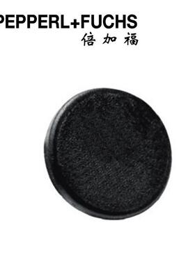 (261624)IPC02-1250pcs倍加福RFID应答器/载码体50片装