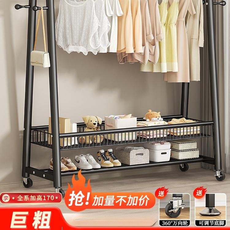 简易衣帽架落地室内房间挂衣架子可移动晾衣架家用卧室衣服收纳架