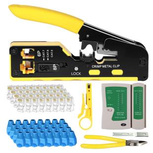 光元通孔网线钳五金工具RJ45套装组合钳子电讯宽带家装