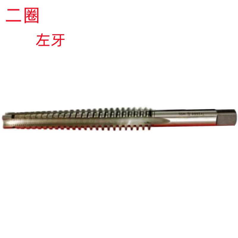 二圈TR8X1.5左/TR16X3左/TR30X6左非标销售梯形左牙机用丝锥