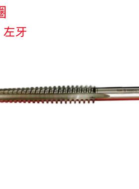 二圈TR8X1.5左/TR16X3左/TR30X6左非标销售梯形左牙机用丝锥