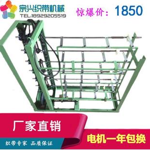 打辘机卷带机纸辘卷辘卷筒机织带