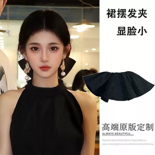 赫本风黑色蝴蝶结头饰裙摆发夹抓夹2024新款高级感后脑勺发卡夹子