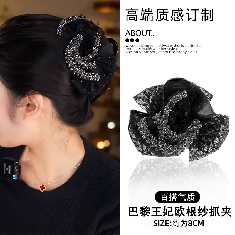 巴黎王妃发夹高级感蝴蝶结抓夹