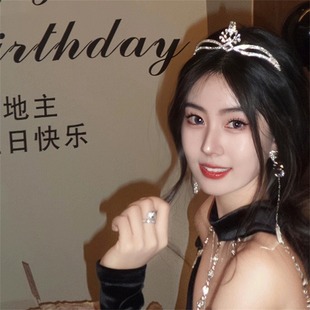 公主皇冠头饰女十八岁女神生日发箍新娘高端大气儿童头箍成人头冠