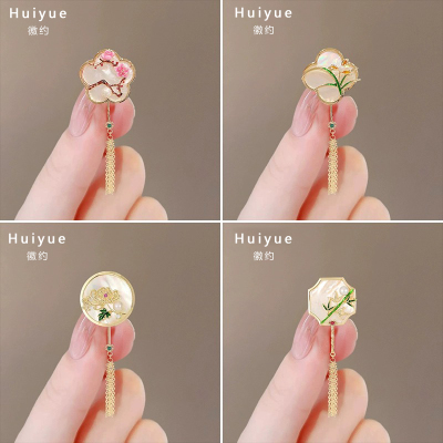 中国风梅兰竹菊胸针女