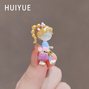百搭西装 可爱卡通滴油散步女孩胸针女时尚 别针设计感小众胸花配饰