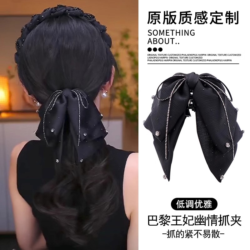 巴黎王妃幽情时尚蝴蝶结抓夹