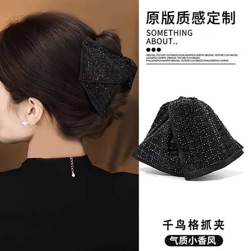 路易斯发夹女秋冬巴黎王妃千鸟格