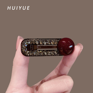 水钻圆珠发夹女2025新款高级感侧边精致发卡百搭碎发刘海鸭嘴夹子