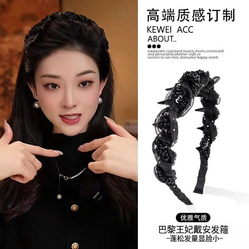 巴黎王妃路易斯网纱发箍女