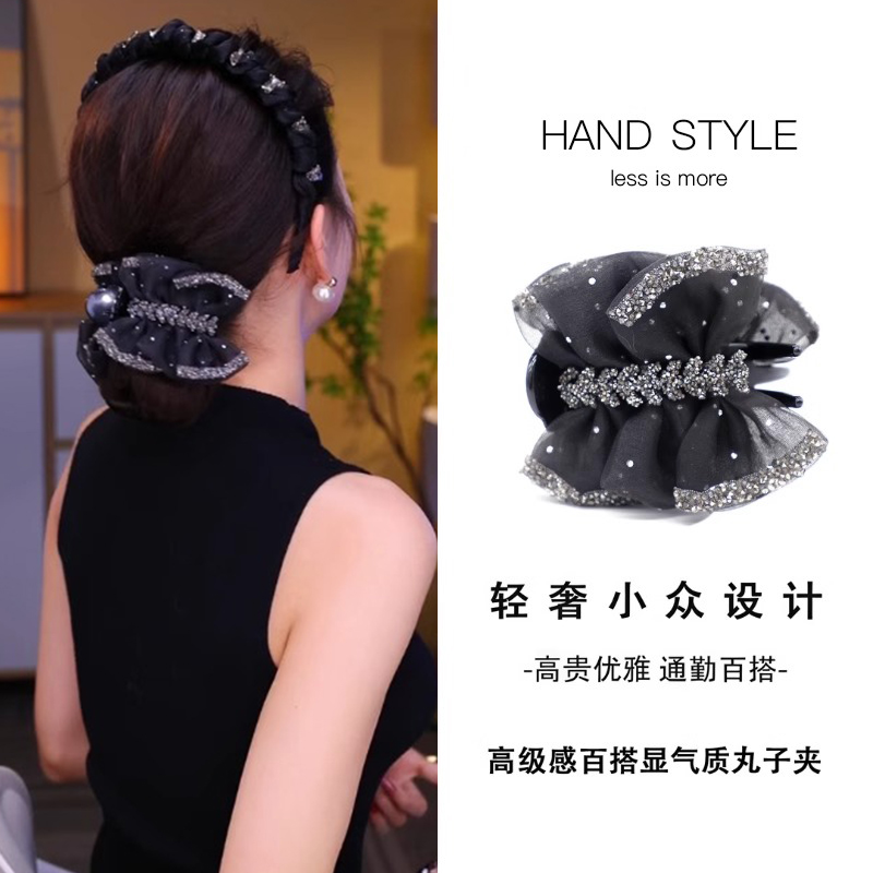 麦穗蝴蝶结丸子头抓夹女