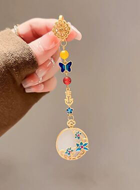 复古中国风旗袍盘扣压襟挂件