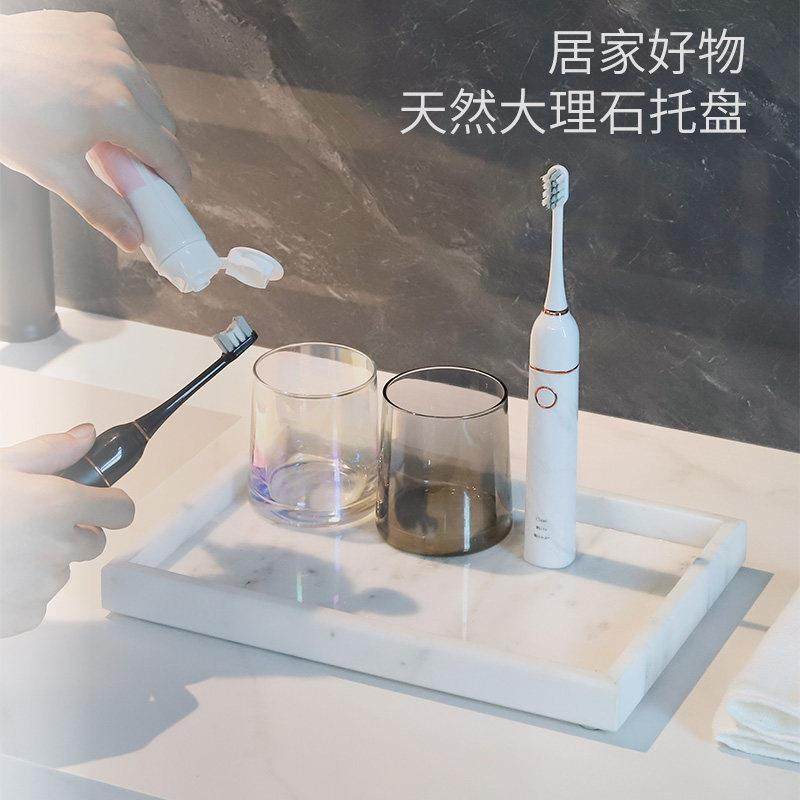 奥洛嘉卫生间简约大理石托盘牙具座置物架台面收纳大理石杯架杯托,家庭/个人清洁工具,牙刷架/牙具座,淘宝优惠券,粉丝福利购,淘宝优惠卷