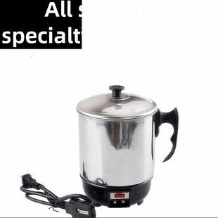 不锈钢电热杯宿舍迷你煮面杯电热开水杯多用型便携式电热旅行口杯