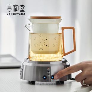 玻璃小型煮茶壶家用烧水壶专用泡茶壶单壶电陶炉煮茶炉茶具套装