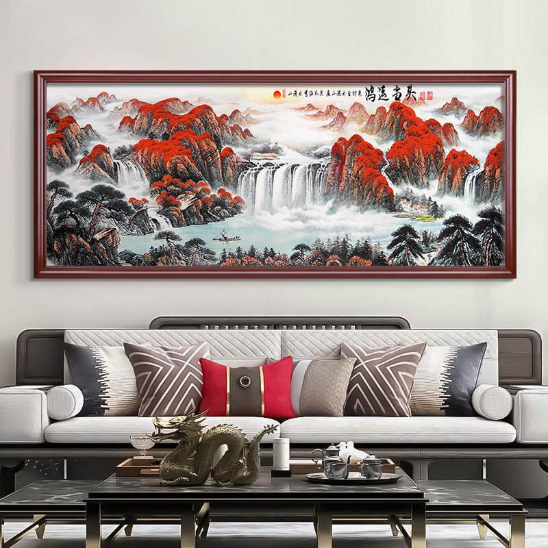 聚宝盆山水画西墙客厅挂画沙发背景墙装饰画办公室八方聚财国画