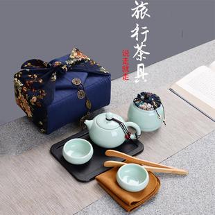 户外旅行功夫茶具便携收纳包套装 日式 家用陶瓷一壶二两杯干泡茶盘