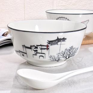 餐具单个碗 景德镇陶瓷大号汤碗面碗大碗汤盆8英寸家用商用日式