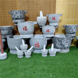 天然青石石臼特大号糍粑石窝工具压蒜器家用对窝打年糕材料研磨器