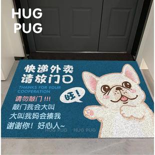 法斗地毯卡通周边垫子可擦洗pu厨房地毯家用进门丝圈黑泰迪