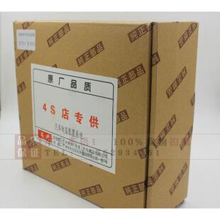 五菱宏光S专用原装款遥控钥匙中控锁防盗器警报器免接线 线免打孔