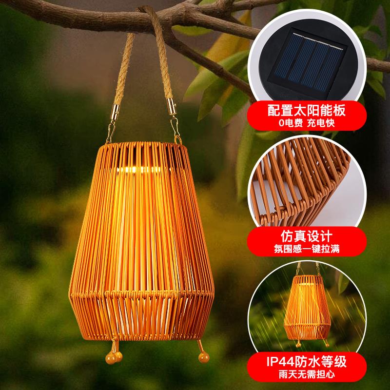 新款太阳能庭院灯藤条竹编灯笼中式复古户外挂灯阳台装饰小夜灯