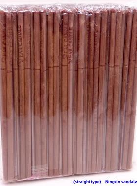 SPA香薰耳烛条宁馨檀香咖啡色直筒带塞耳疗棒耳部保养冲冠包邮