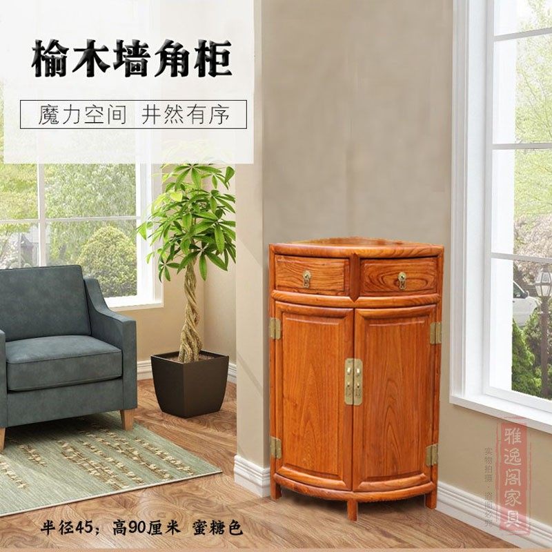 中式实木角柜墙角墙边置物架餐边餐厅三角形家用转角客厅储物边角,个性定制/设计服务/DIY,明信片定制,淘宝优惠券,粉丝福利购,淘宝优惠卷