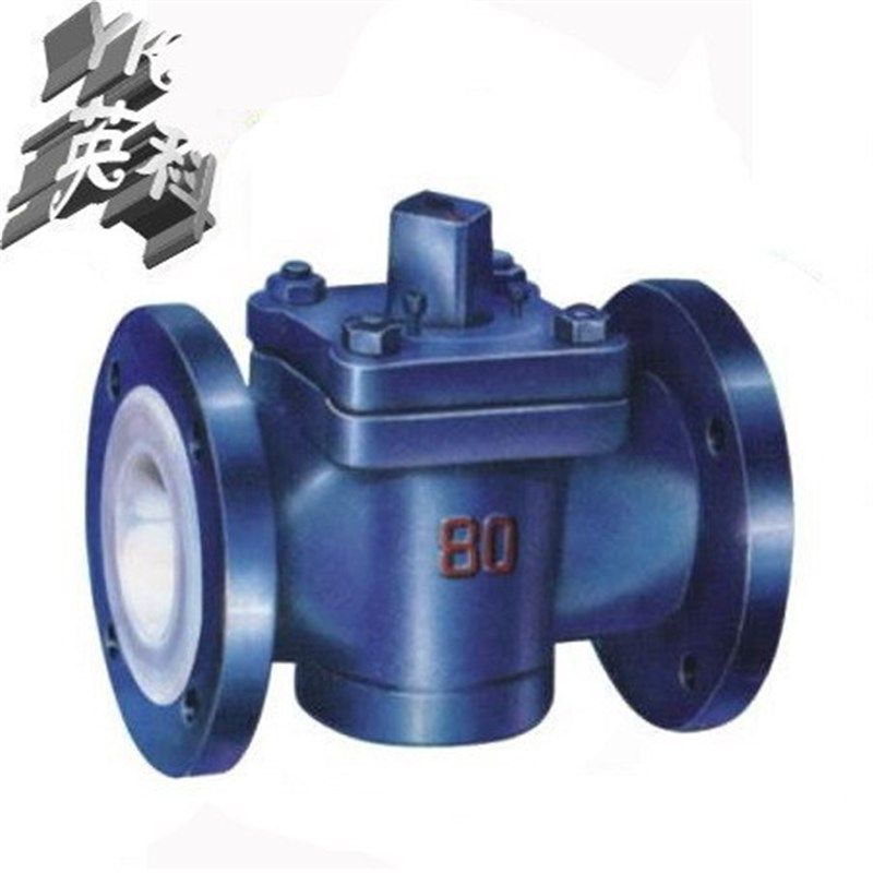 X43F衬氟旋塞阀 衬氟旋塞阀 旋塞阀价格 旋塞阀用途