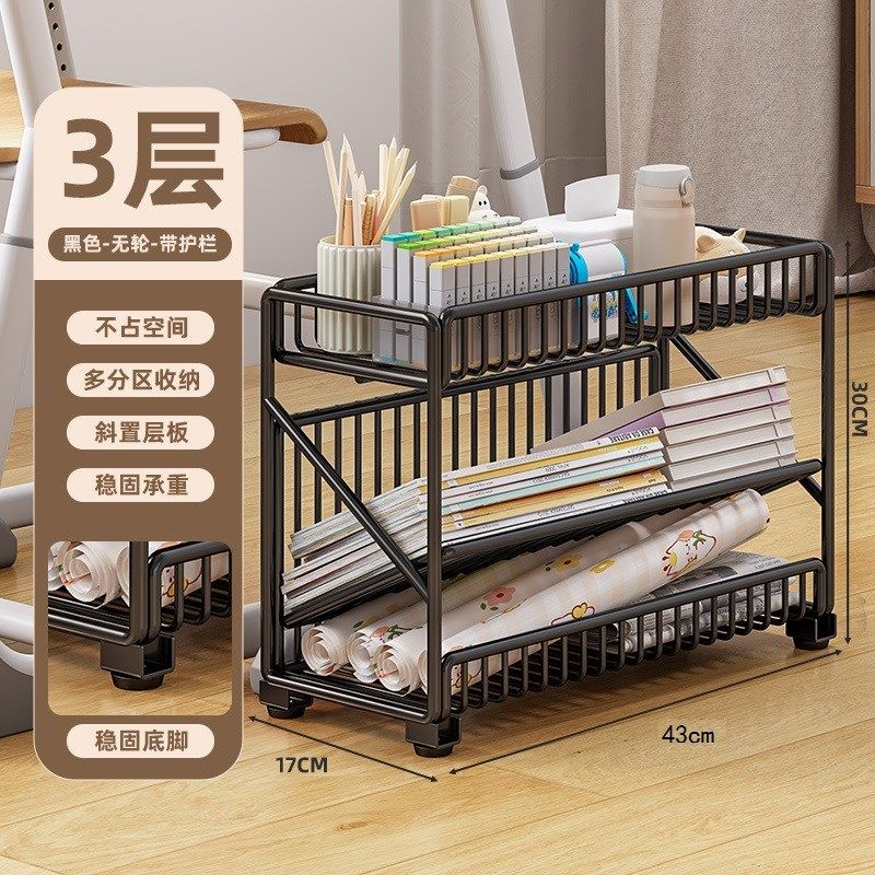 房间书架落地置物架转角书架一体靠墙可移动墙边小窄柜学生储物柜,个性定制/设计服务/DIY,明信片定制,淘宝优惠券,粉丝福利购,淘宝优惠卷