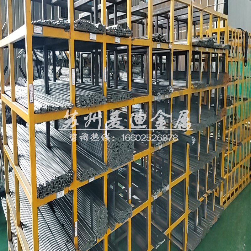 ASP23 ASP30 ASP60粉末高速钢PM23 PM30 PM60圆钢V4E XS790预硬板