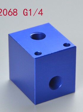 液压螺纹插装电磁阀换向保泄压二位二通常闭DHF08-220(SV08-20NCP