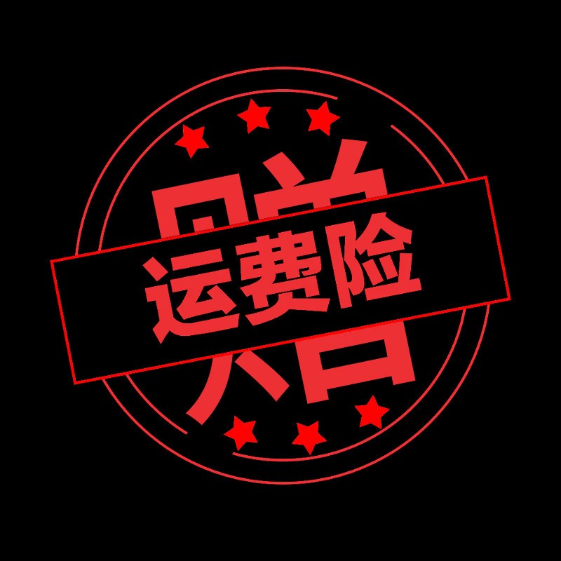 德国进口雕刻刀篆刻工具套装手工木刻工具篆刻芯玉石钨钢初学者图片