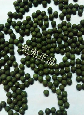 5斤包邮绿三角玉石磨料 绿色氧化铝陶瓷 振动研磨抛光机专用 500G